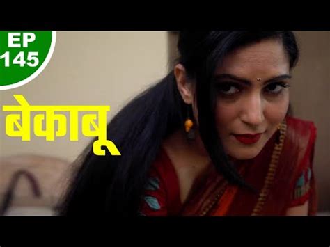 bihari sexy video choda chodi|बिहारी भाभी कि चुदाई खेत में